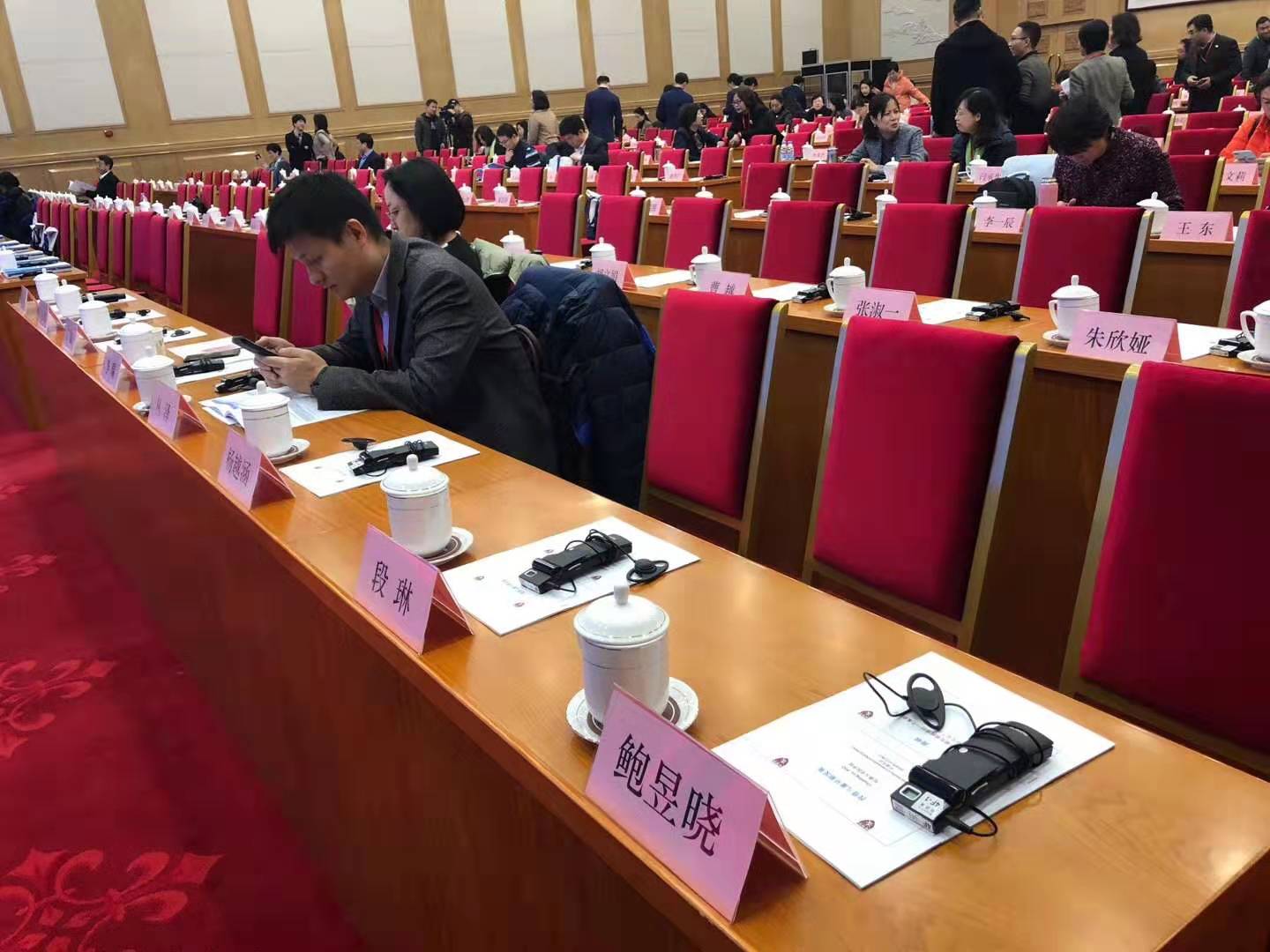 同聲傳譯收費依據(jù)是什么？英語翻譯如何收費？