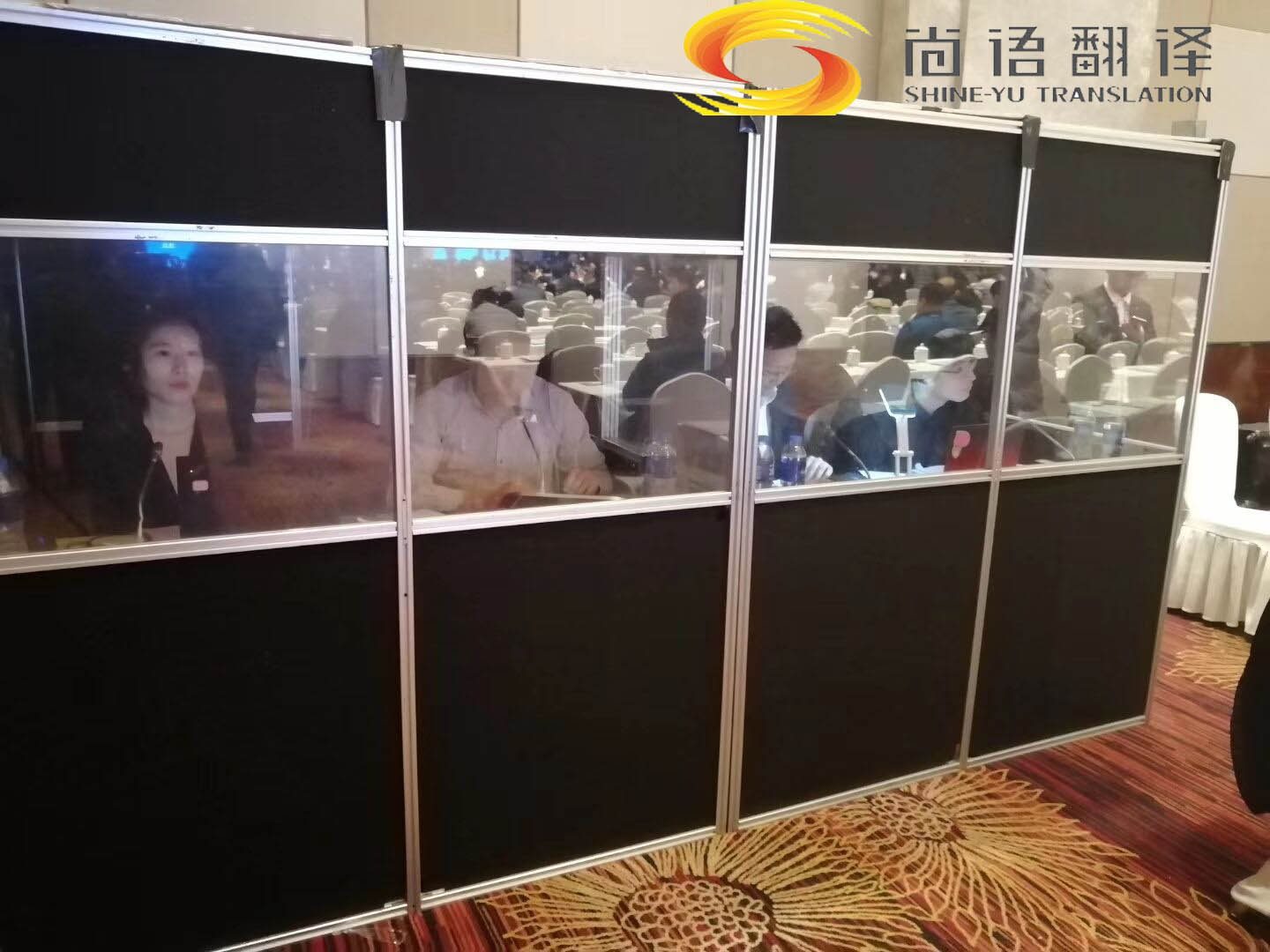 正規(guī)同聲傳譯翻譯公司如何選擇？