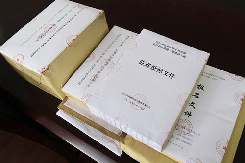標(biāo)書翻譯行業(yè)不同收費也不一樣嗎_尚語翻譯