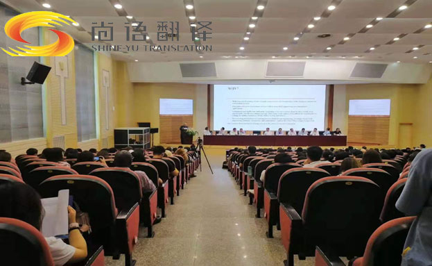 同聲翻譯一小時多少錢？收費標準是什么？