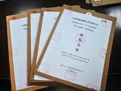 投標(biāo)書的翻譯語(yǔ)種不同，對(duì)價(jià)格有什么影響？