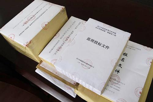 標(biāo)書翻譯公司報(bào)價(jià)在哪看？哪個(gè)公司收費(fèi)低？