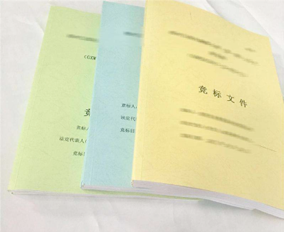 標(biāo)書(shū)翻譯價(jià)格千字多少錢？