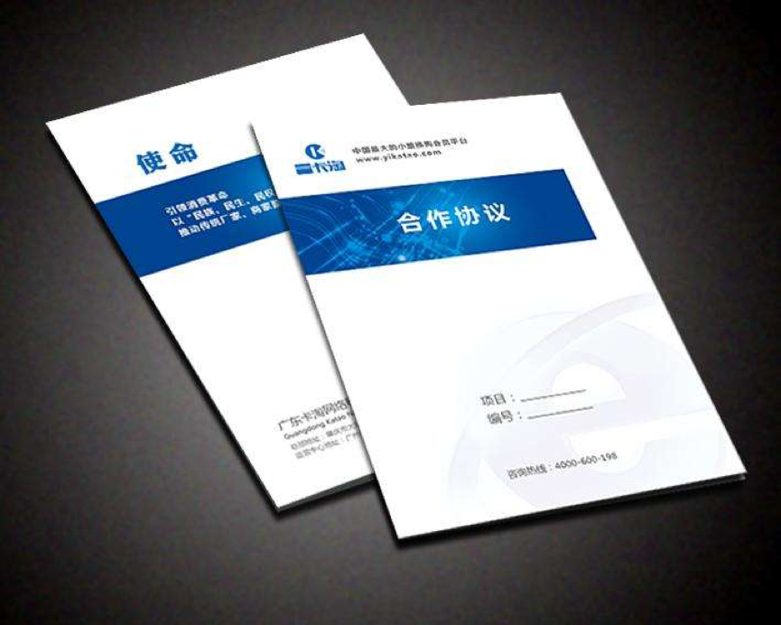 快速合同翻譯多少錢，專業(yè)合同翻譯公司報價