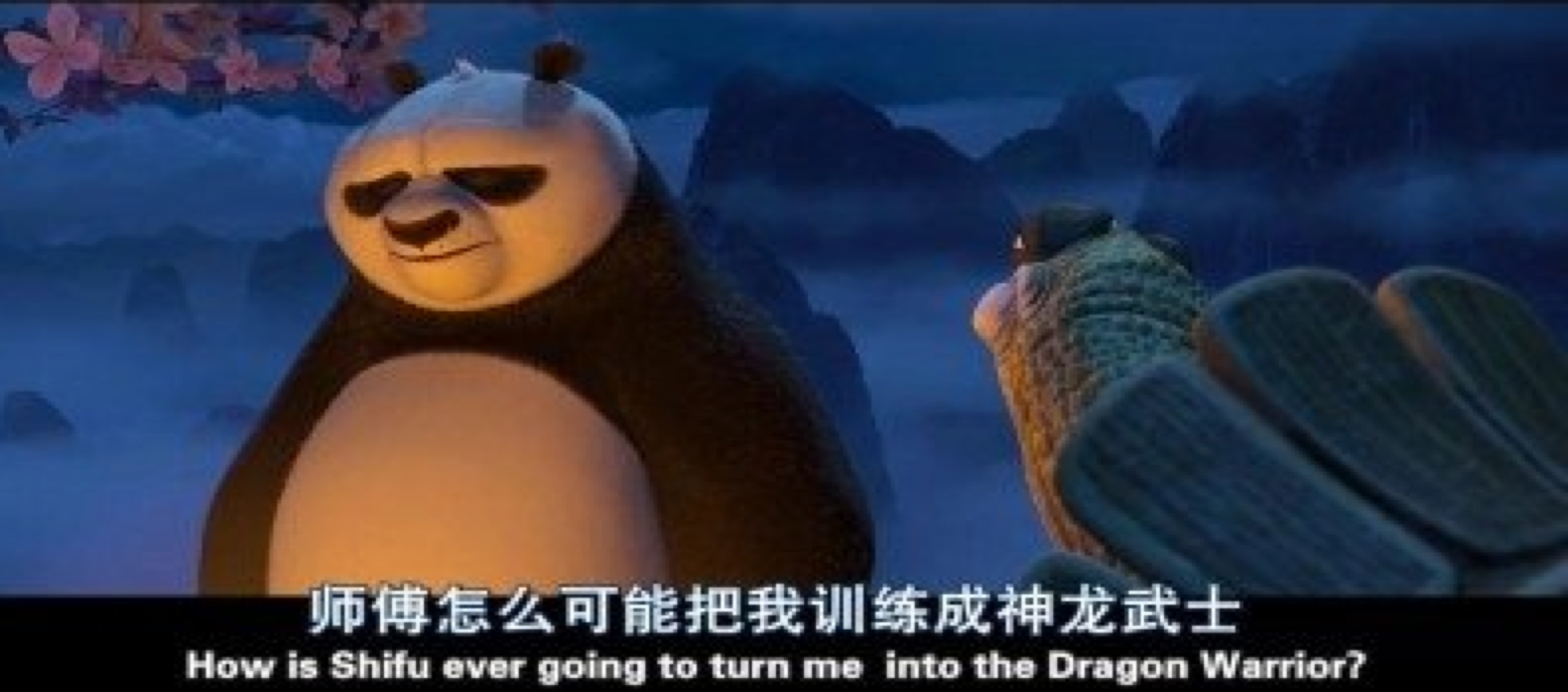 英語(yǔ)字幕翻譯怎么收費(fèi)？