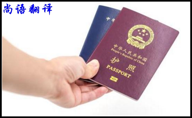 專業(yè)證件翻譯怎么做，有哪些關(guān)鍵點(diǎn)