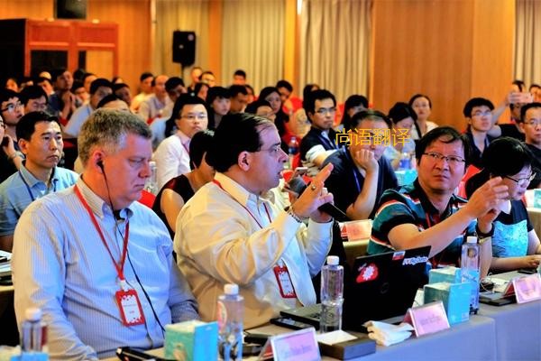 西安會(huì)議資料翻譯一千字多錢？——西安本地翻譯公司