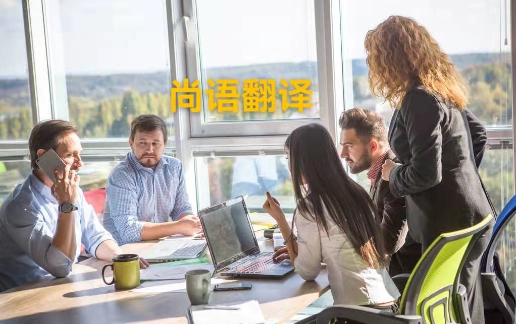 影視劇英文版本的翻譯技巧有哪些？