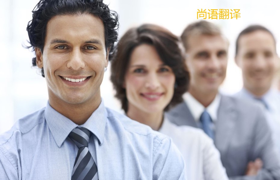病例的外語版本翻譯需要注意哪些方面呢？——正規(guī)病例翻譯公司