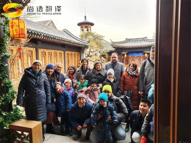 尚語(yǔ)翻譯與飛鶴、樂(lè)友聯(lián)合舉辦的【聰明寶寶鬧龍年】活動(dòng)