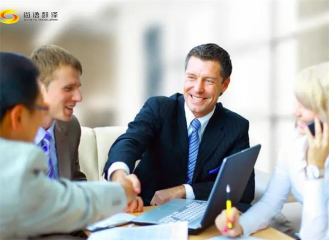 法律口譯   西安口譯翻譯公司，商務(wù)翻譯哪家好？