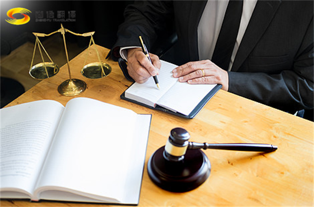 尚語翻譯|筆譯翻譯一千字多少錢？筆譯收費標準的影響因素