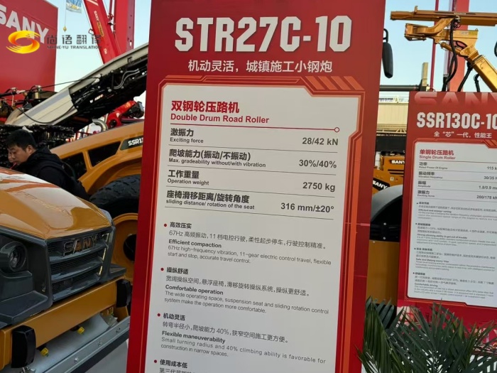 西安文件翻譯公司收費標準，西安文件翻譯公司找哪家，西安外語文件翻譯，西安文件翻譯公司收費標準